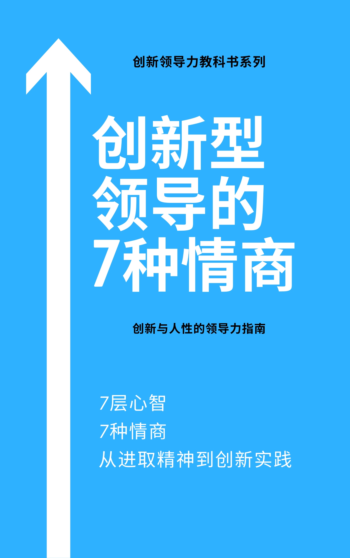 七天学堂多久可以出成绩_上七天学堂_七天学堂