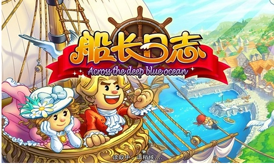 千门虚舟入口在哪_千门虚舟_千门虚舟怎么解锁
