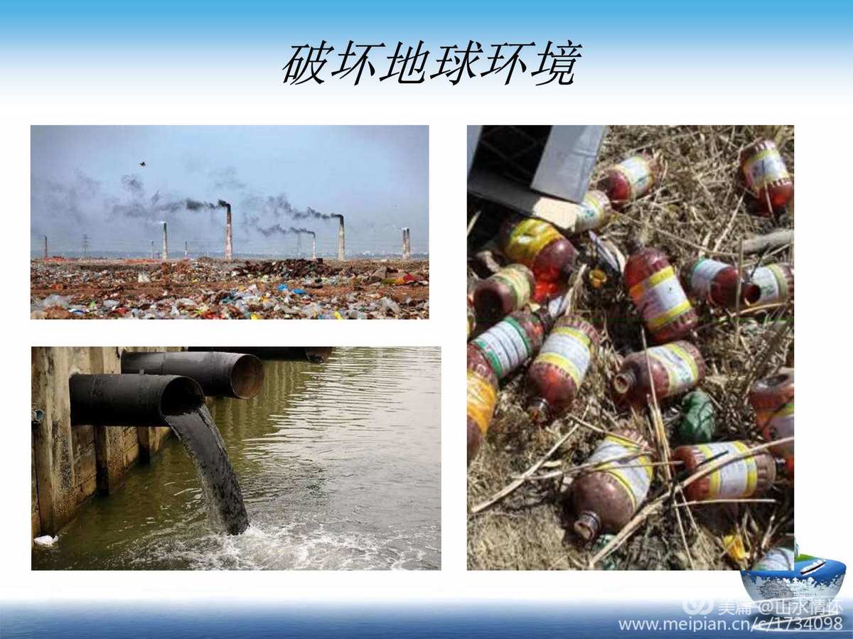 人类一败涂地脸怎么画_乐美解说人类败涂地_人类的一败涂地