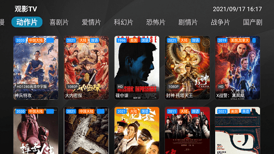 肥佬教授百科_肥佬音乐餐吧_肥佬影音