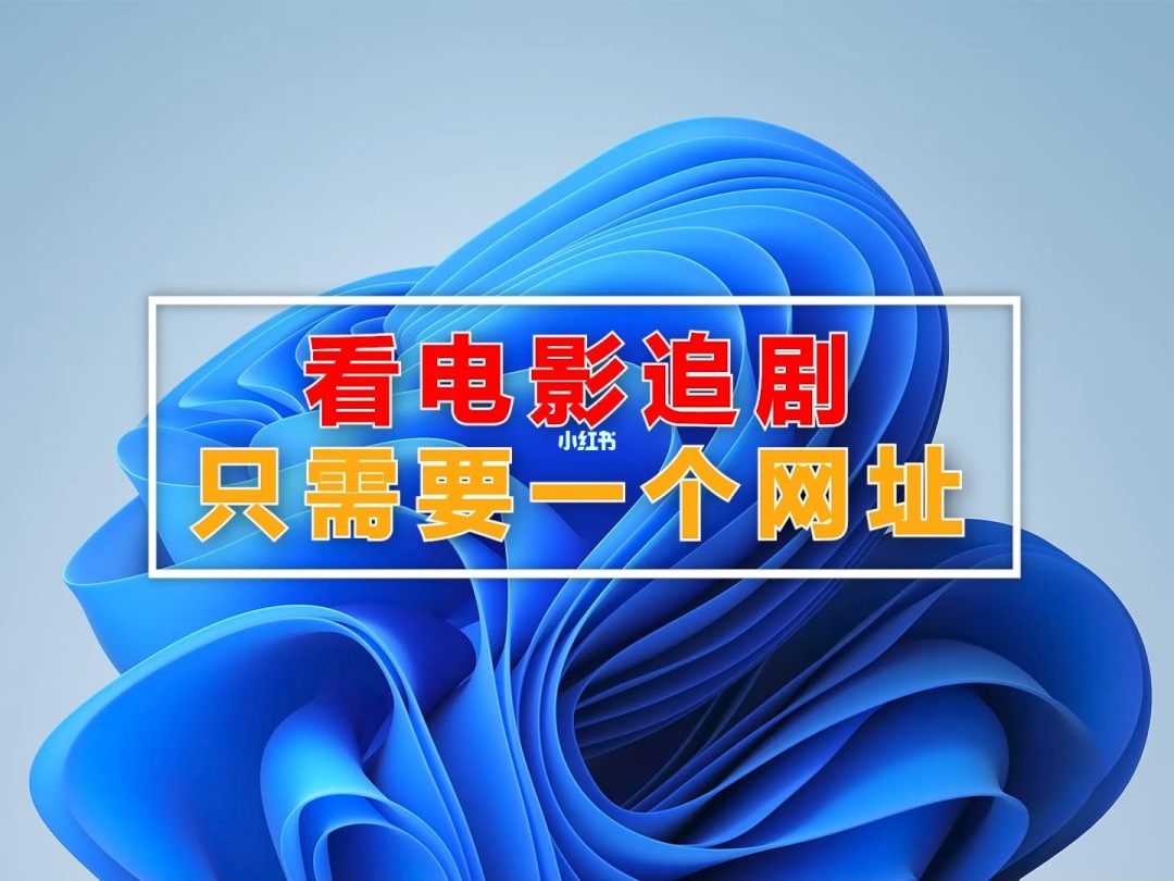 肥佬音乐餐吧_肥佬影音_肥佬教授百科