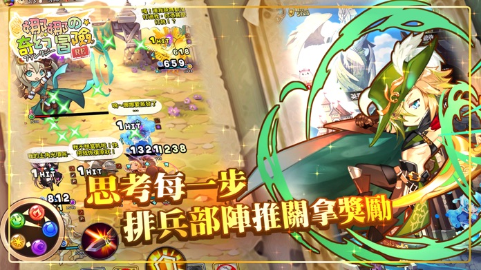疯狂闯入娜娜米米游戏，乐趣无限畅享