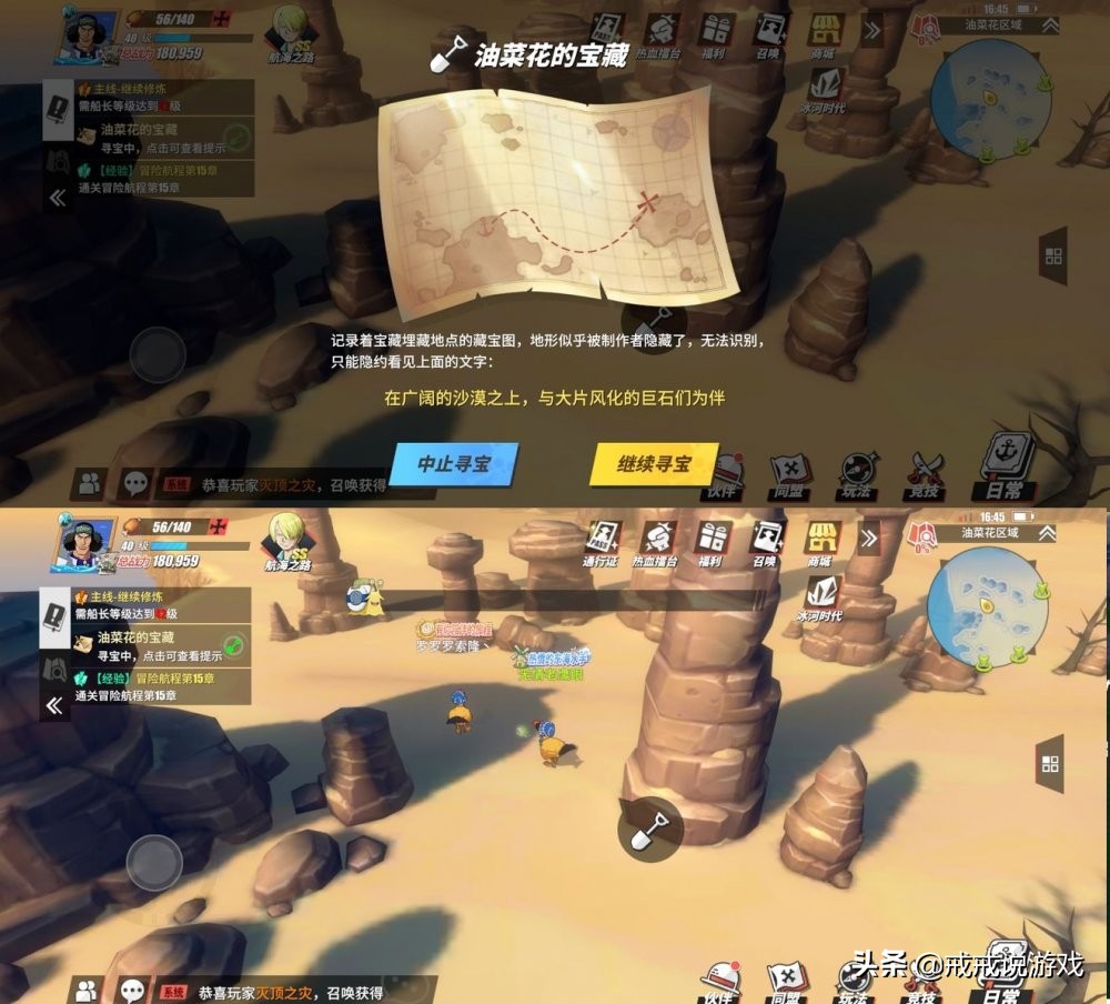 fc热血系列游戏_热血系列游戏_热血系列游戏有哪些