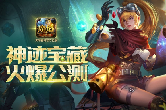 热血系列游戏有哪些_fc热血系列游戏_热血系列游戏