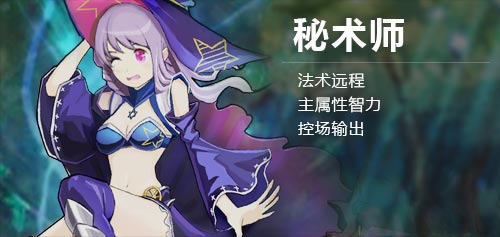 魔法战争_魔法战争结局_魔法战争为什么是烂片