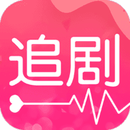 影视大全追剧下载2023年版_影视大全追剧下载_追剧影视大全下载2023