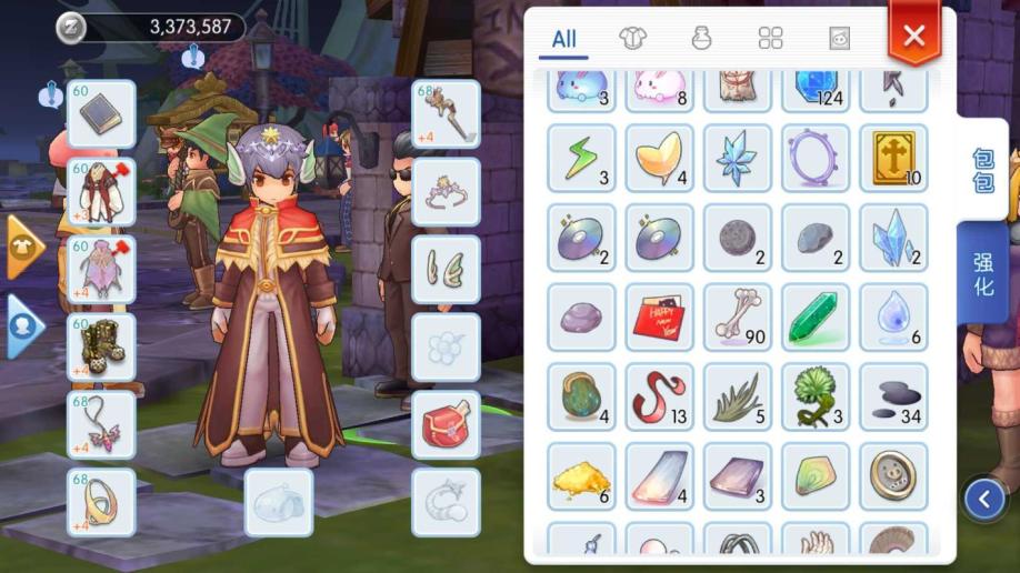 至尊创世神_至尊创世勋章_创世至尊