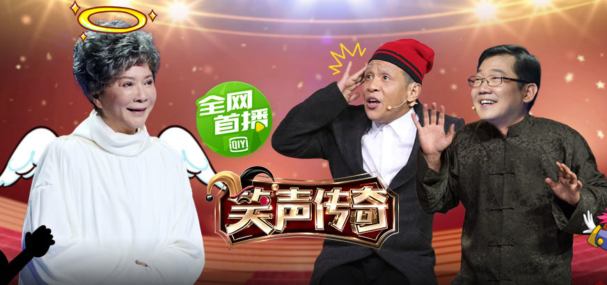 免费好用的视频软件是哪些_免费视频软件排行榜前十_好用免费视频软件推荐