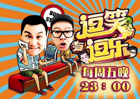 免费视频软件排行榜前十_好用免费视频软件推荐_免费好用的视频软件是哪些