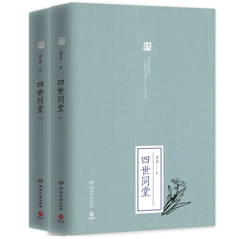 小说专区现代激情古典武侠_小说专区现代激情古典武侠_小说专区现代激情古典武侠