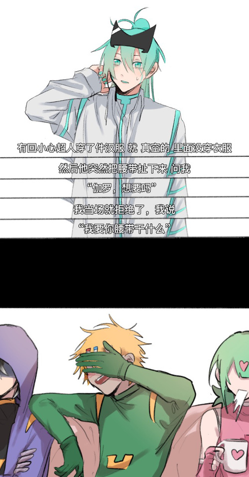可爱小阿飘_可爱小女生头像_小可爱app