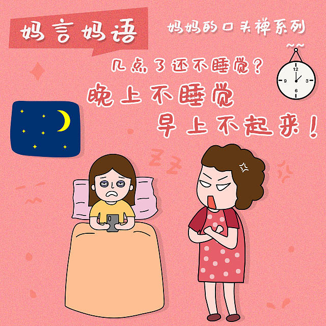 牛梗是什么意思_牛梗的功效与作用_牛至是什么梗