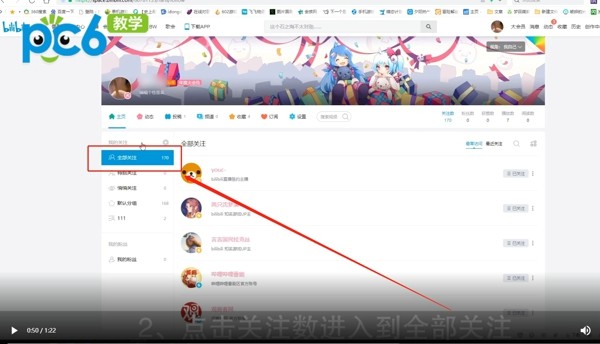 淘宝直播可以看回放吗_回放直播淘宝看可以回放吗_淘宝直播看回放主播能看到吗
