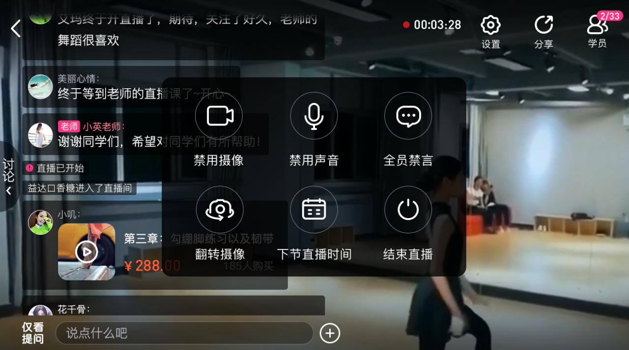 淘宝直播看回放主播能看到吗_回放直播淘宝看可以回放吗_淘宝直播可以看回放吗