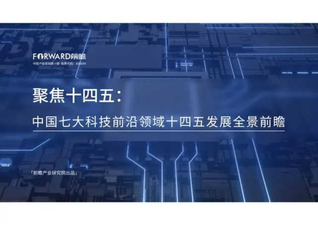 罗布乐思国际_罗布乐思国际_罗布乐思国际