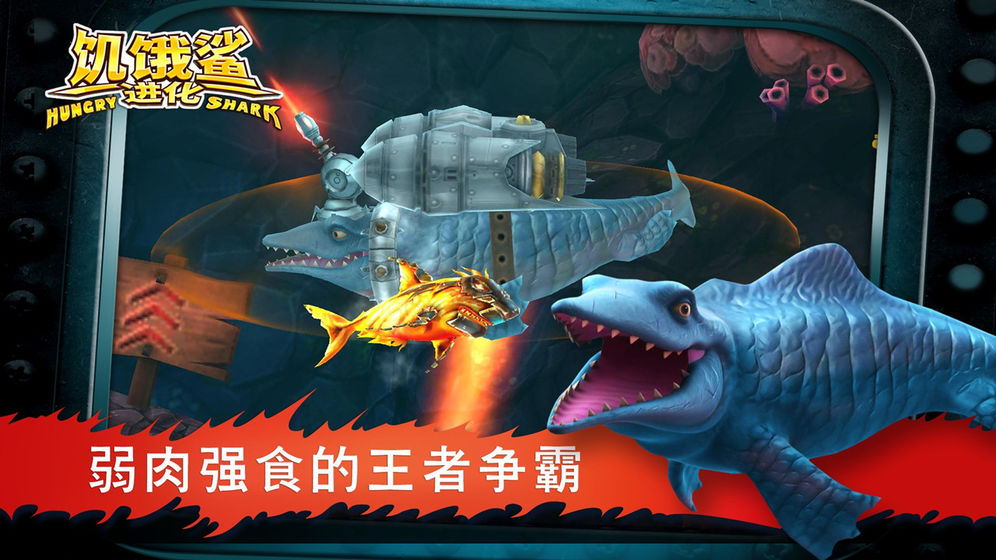 百兽战队小游戏_百兽战队的游戏_战队百兽战队