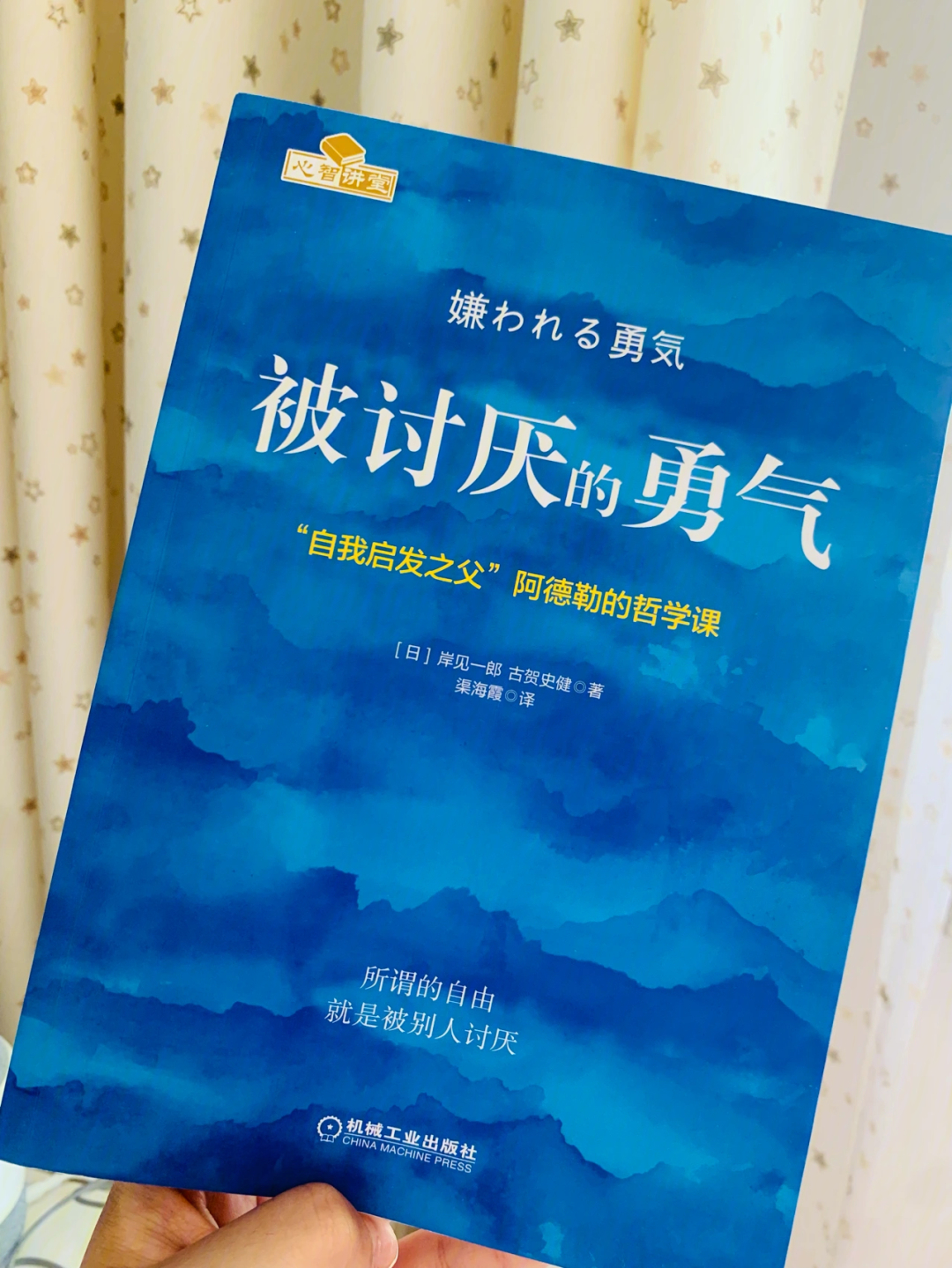 芬德尼尔怎么上去_芬徳尼尔山顶怎么上去_芬德尼尔怎么上去