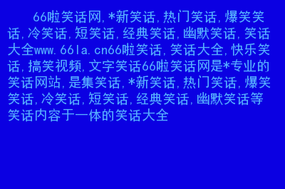 皮app_日皮软件下载_免费下载皮肤软件