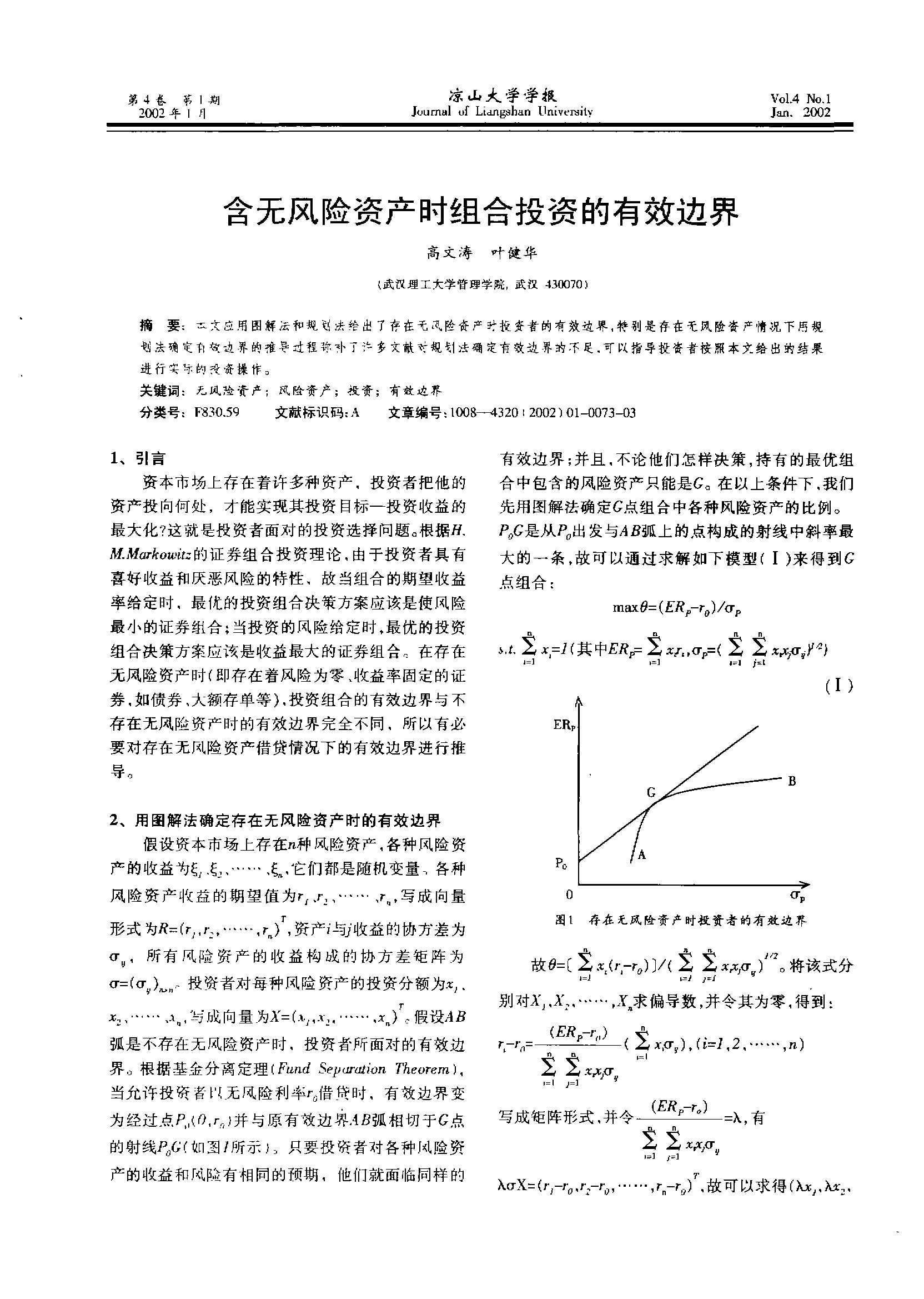 不要钱看亏亏的软件_不要钱看亏亏的软件_不要钱看亏亏的软件