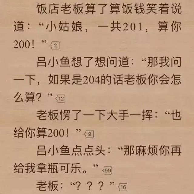 一笑而过官网登录_一笑而过官网_一笑而过官网