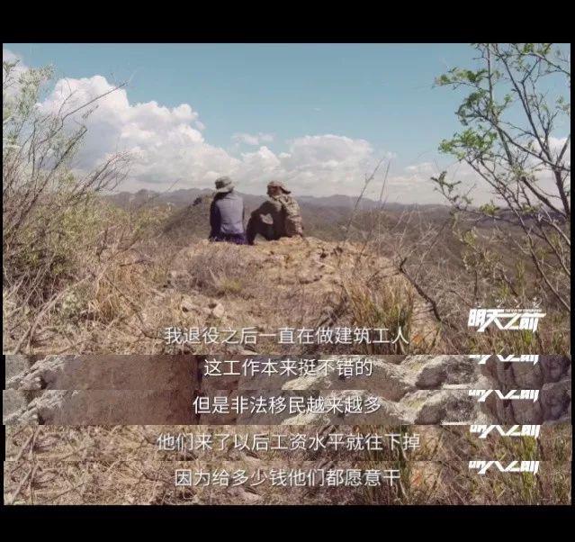 阿佛纳姆6_佛纳姆密码_佛纳姆体质