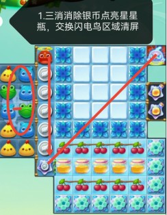 炸弹少年_少年爆炸队_少年弹头