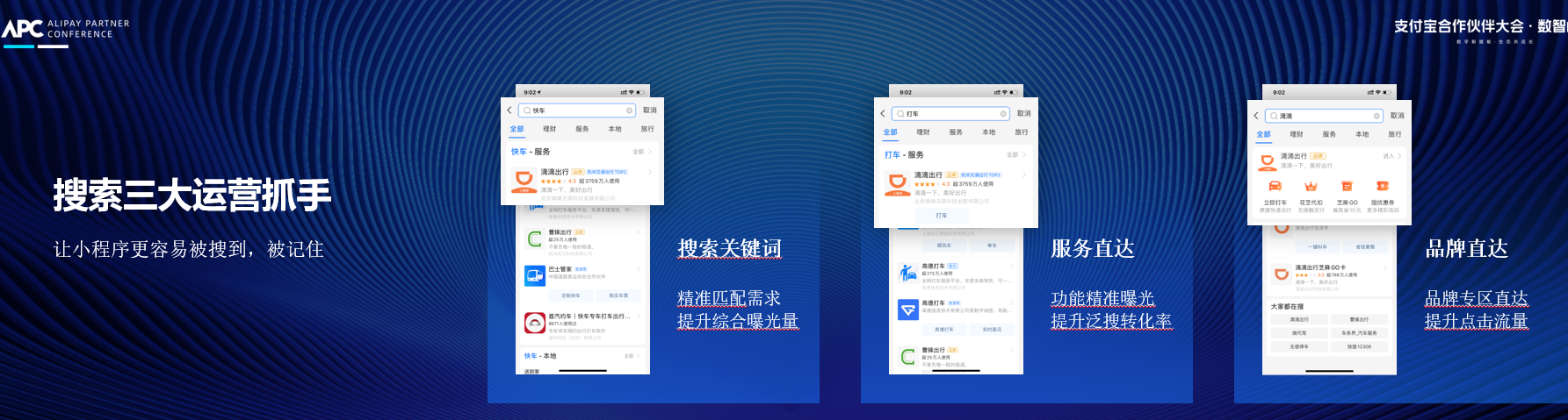 黄页app下载手机黄页app_app黄页视频_小米黄页app