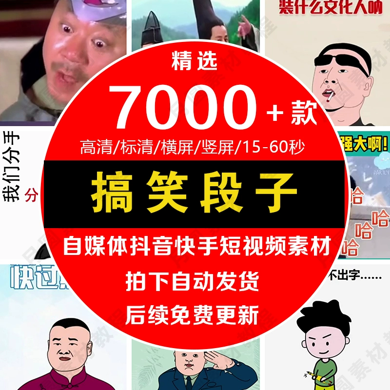 快手免费下载2023_快手免费下载2023赚钱版_快手免费下载2023版本安装