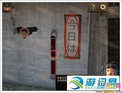 逃生修改器_逃生修改器_逃生修改器