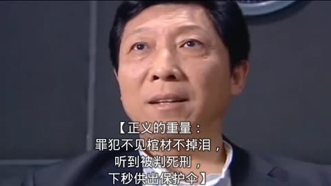 窃法之刃_窃法之刃_窃法之刃