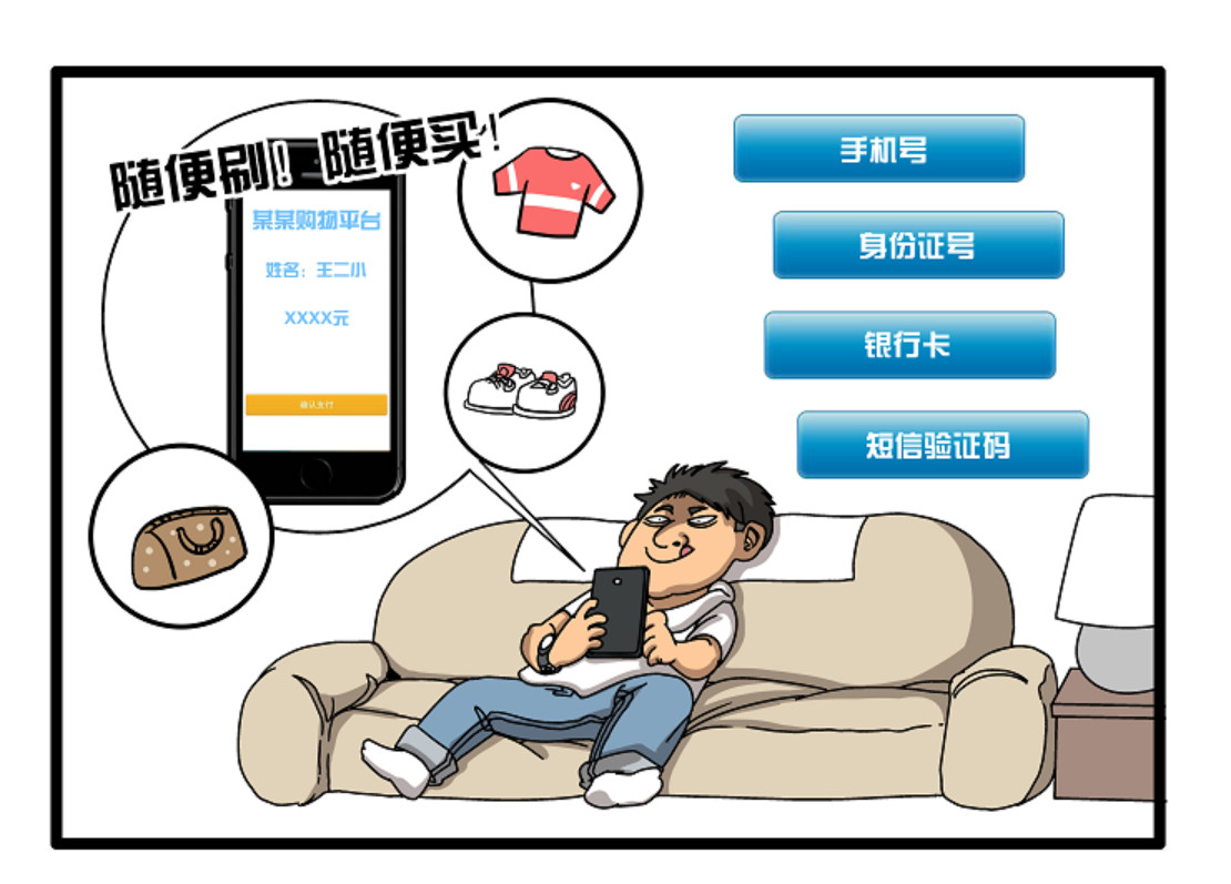 漫画app平台登录入口_漫画官方网页_哗咔漫画app官网入口