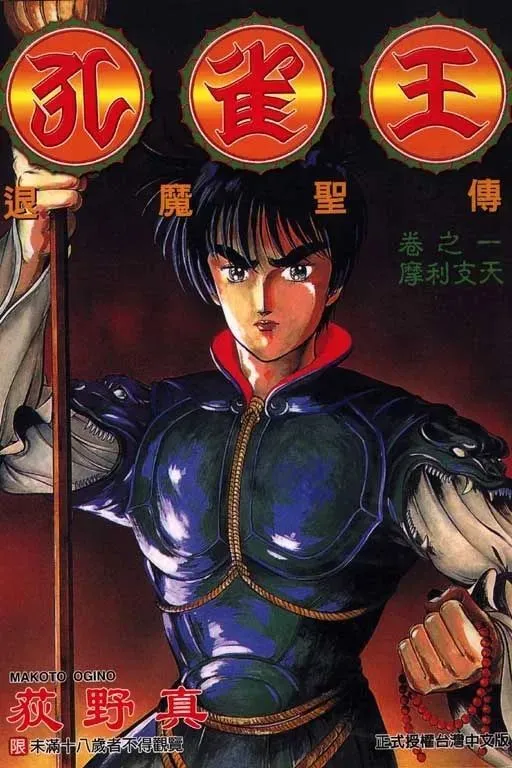 神神是什么意思_神什么意什么_神指的是什么