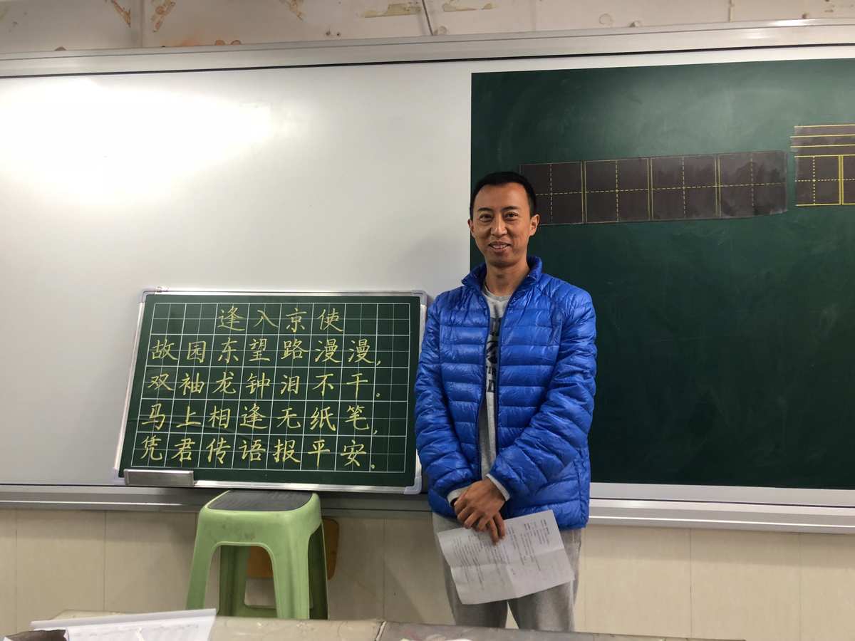 粉笔教师app_粉笔教育app官网下载_粉笔教师app有电脑版吗