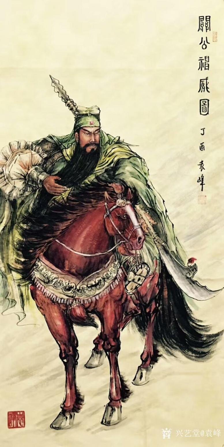 进击的汉字关公娶亲_进击的汉字关公娶亲_进击的汉字关公娶亲