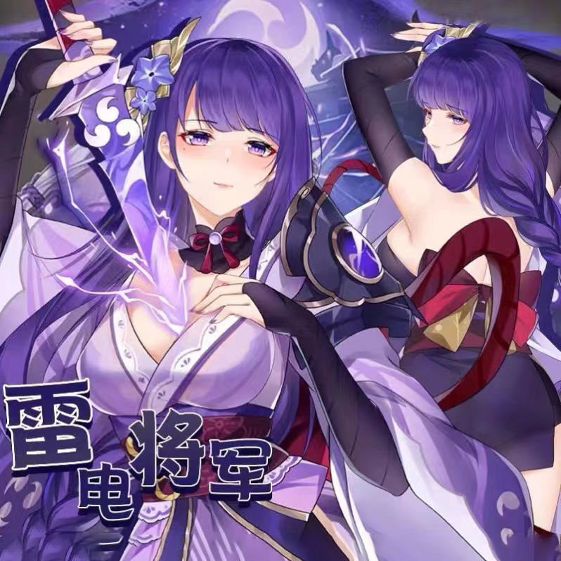 神原是一款_原神七神是谁_神原是款什么游戏