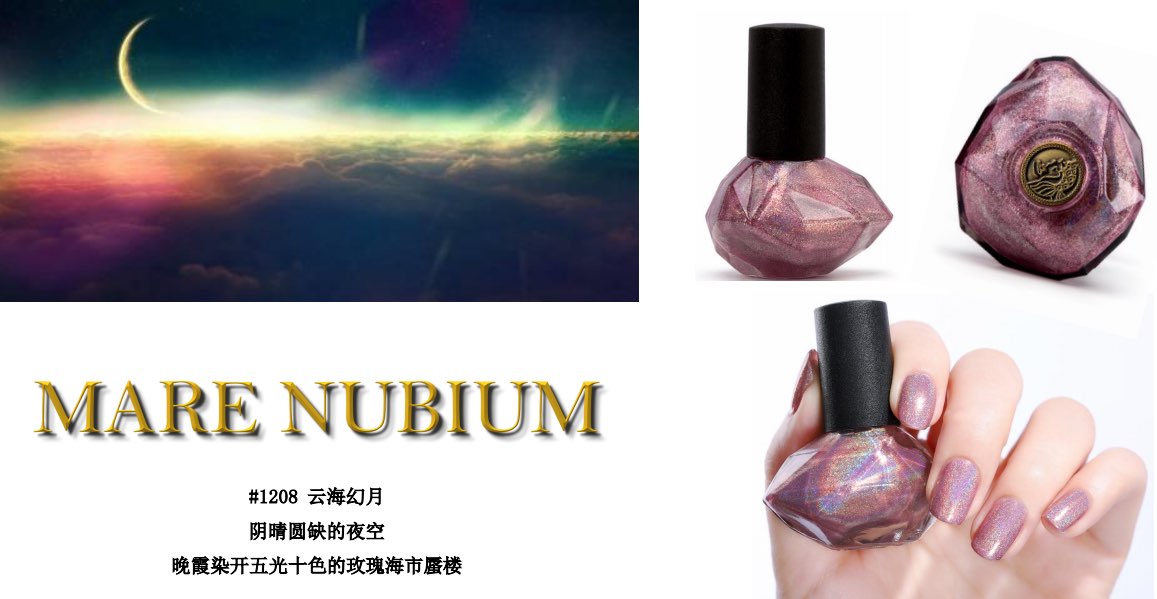 尼纳瓦地图_纳瓦君拉纳拉妻子_纳瓦尼
