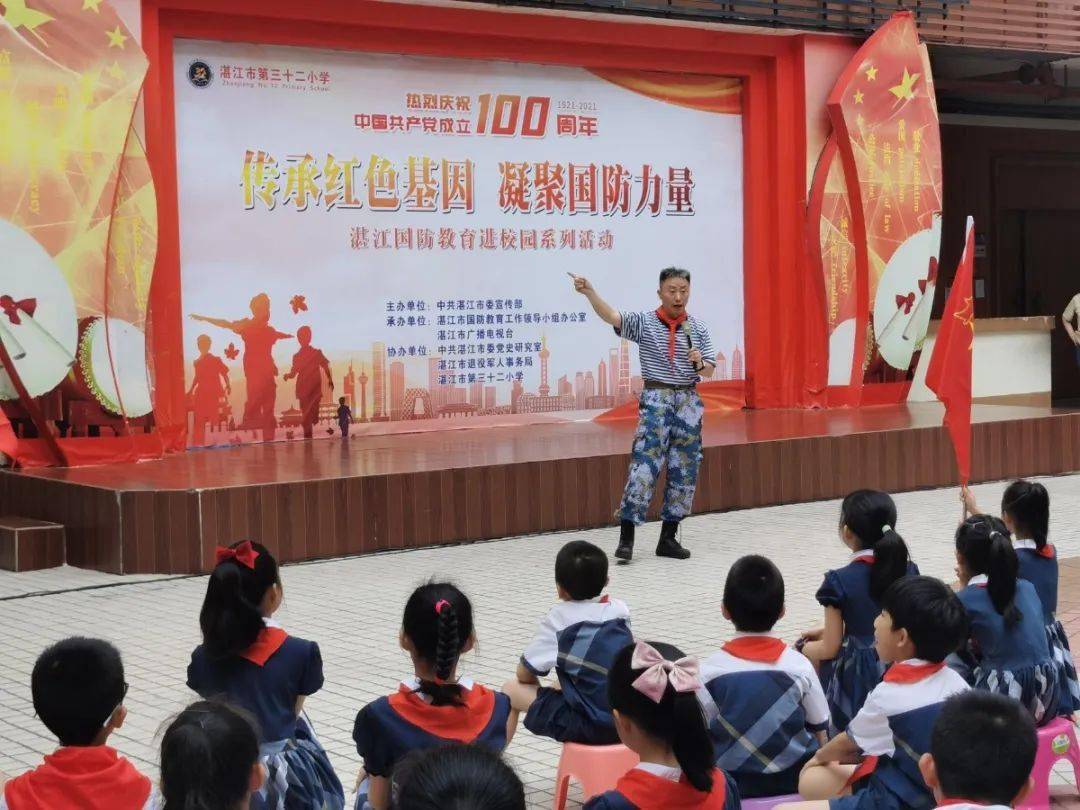 光辉城市_光辉2_光辉岁月歌词