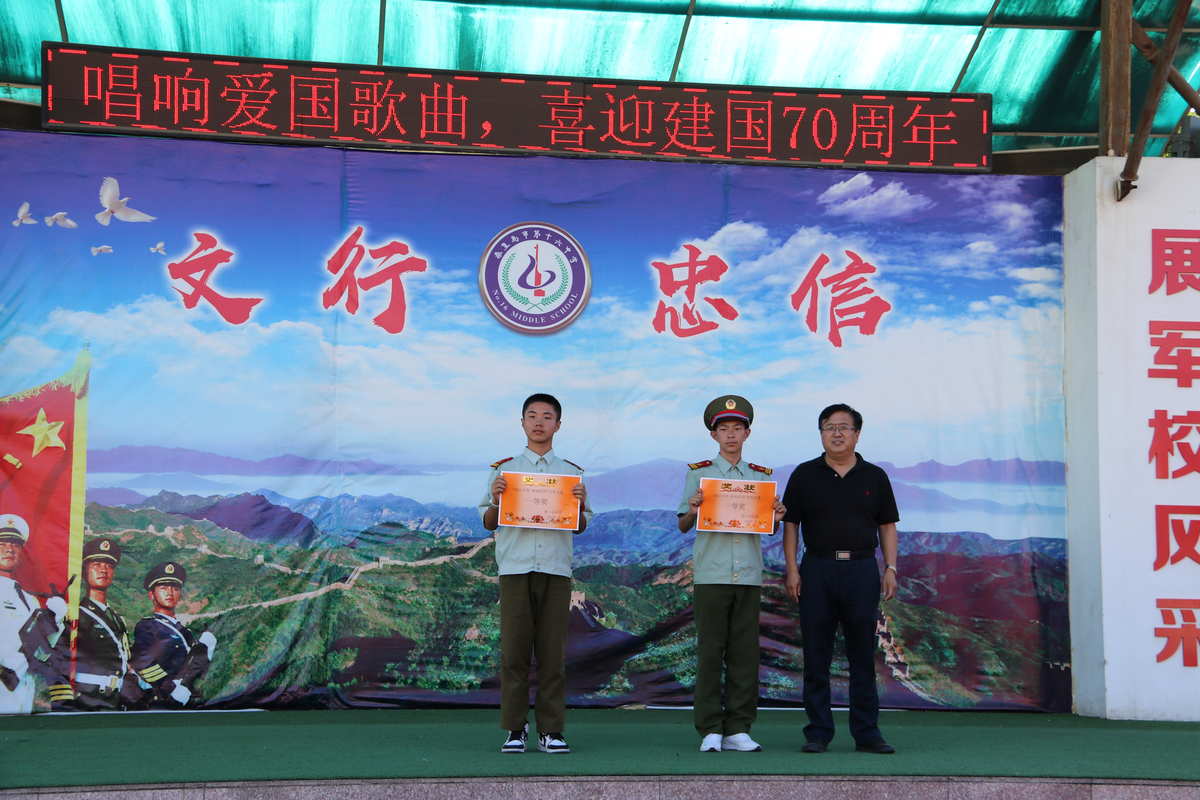 光辉岁月歌词_光辉城市_光辉2