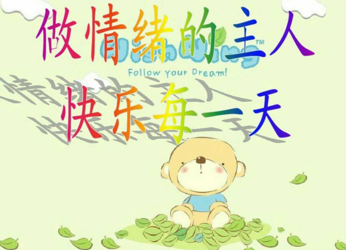 心心app怎么不能买东西了_心心App_心心app