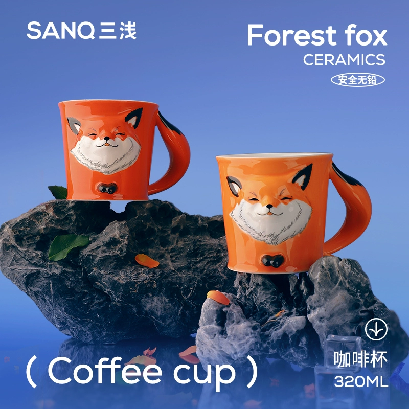 茶杯狐追剧网站在线观看_茶杯狐追剧下载_茶杯狐在线追剧网站免费追剧在线