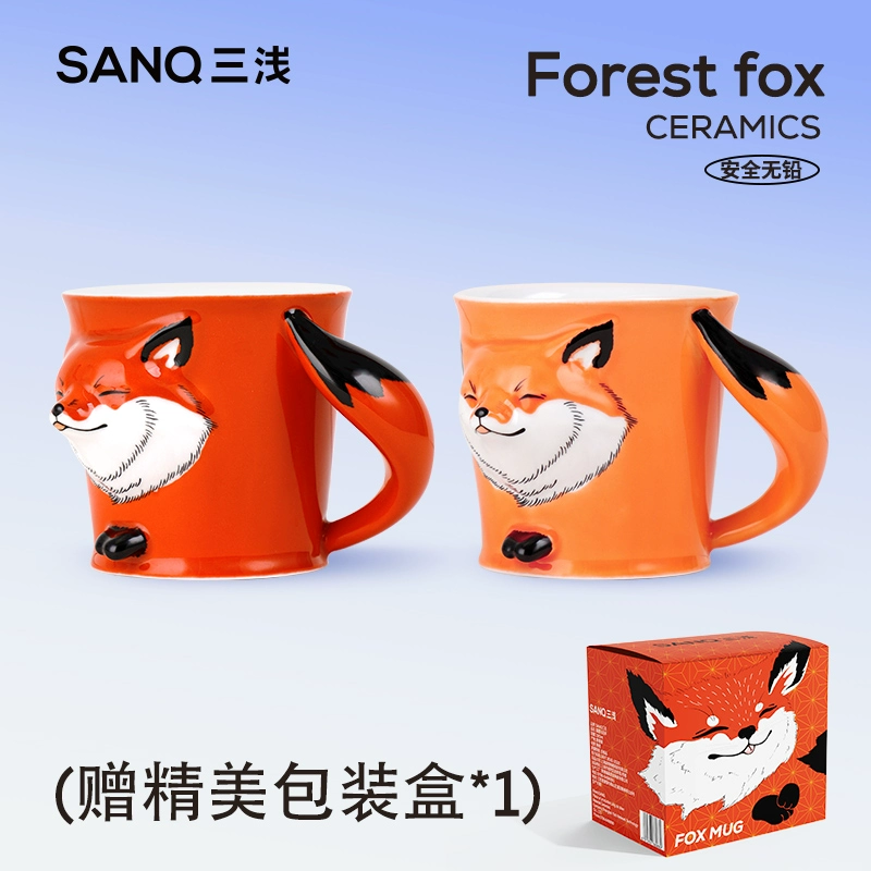 茶杯狐在线追剧网站免费追剧在线_茶杯狐追剧下载_茶杯狐追剧网站在线观看
