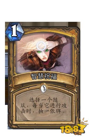 骑士王下七武海_王下四骑士_骑士王下载
