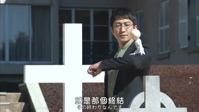 骑士王下七武海_骑士王下载_王下四骑士