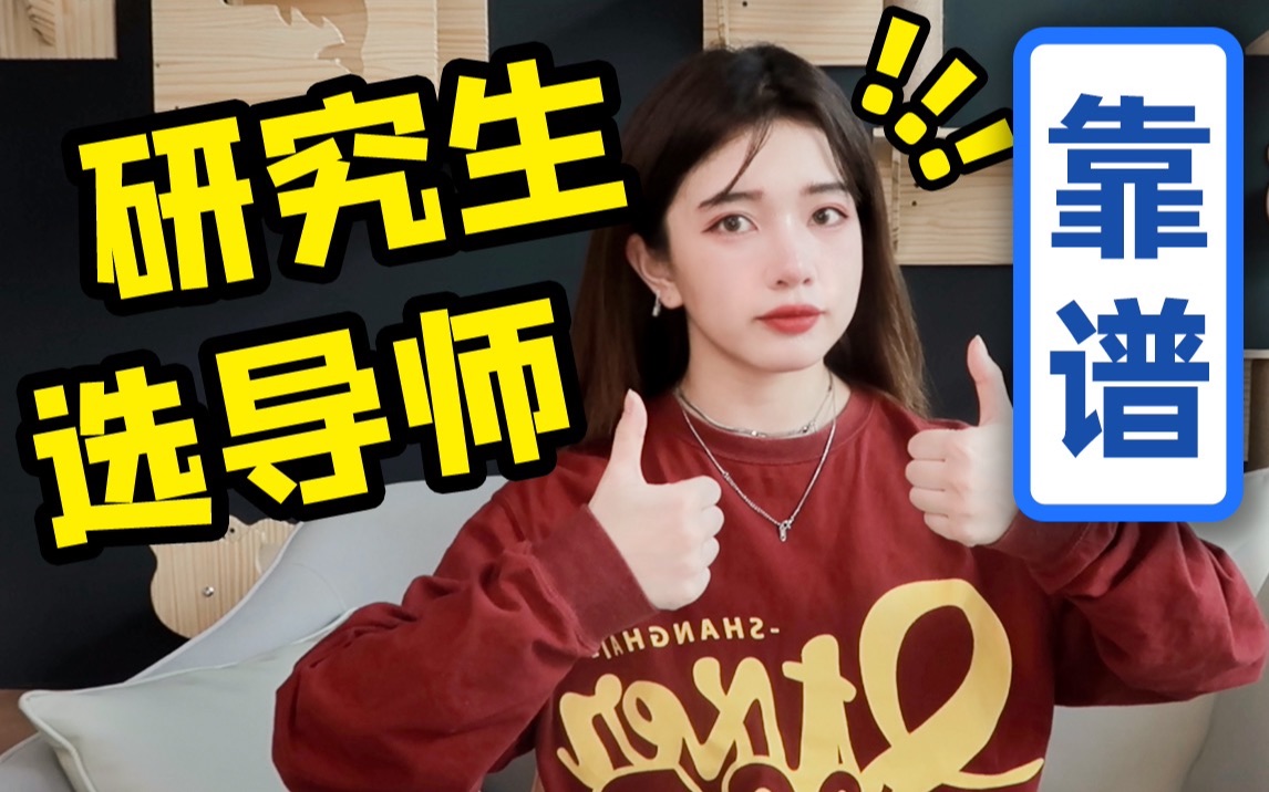 私生女攻略_攻略女主方案_攻略女主