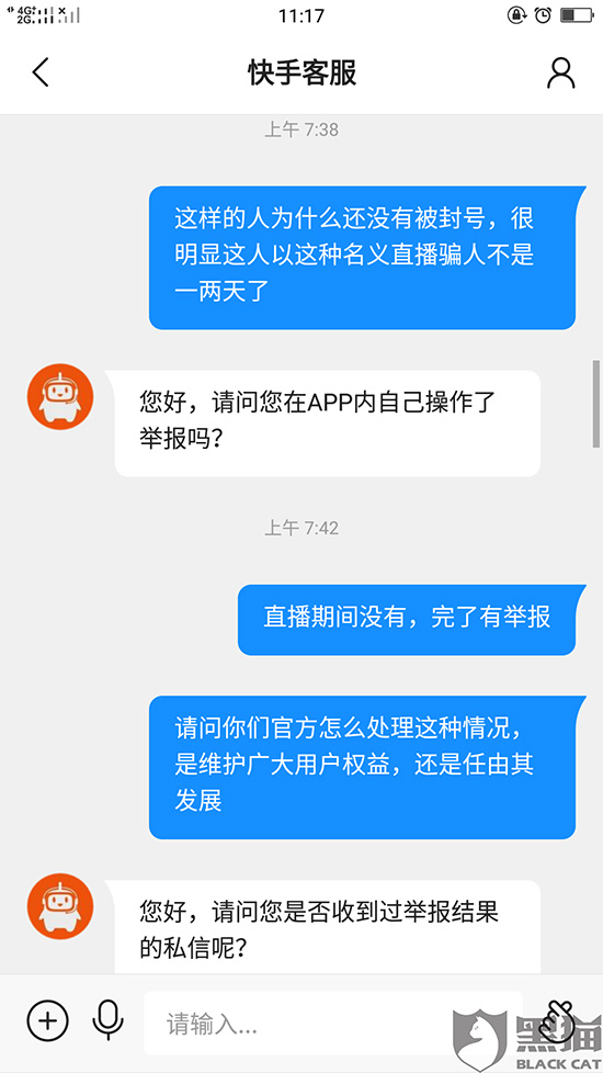 快手怎么取消同城屏蔽_快手同城被屏蔽怎么办_屏蔽同城办快手怎么办