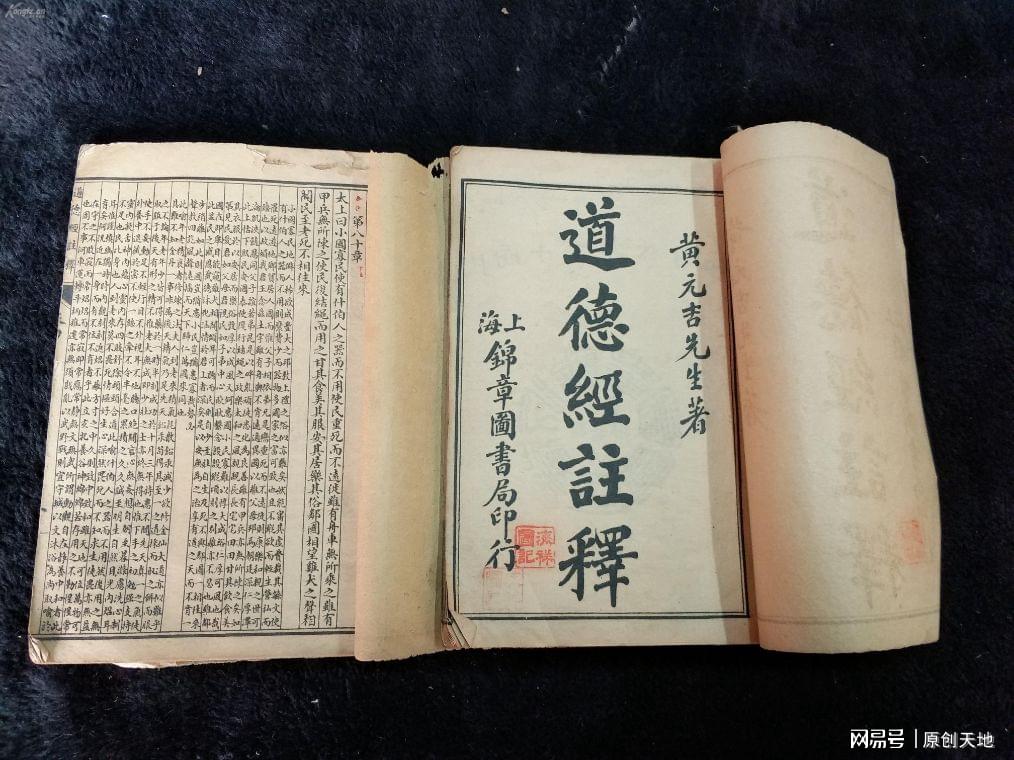 原神灵矩有宝予何人_原神灵矩有宝予和人_原神灵矩宝予何人任务怎么做
