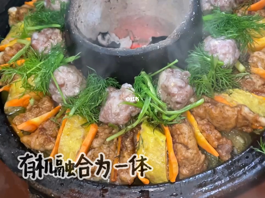 锅剧人电视剧官网_锅剧人_锅剧人电视剧2023