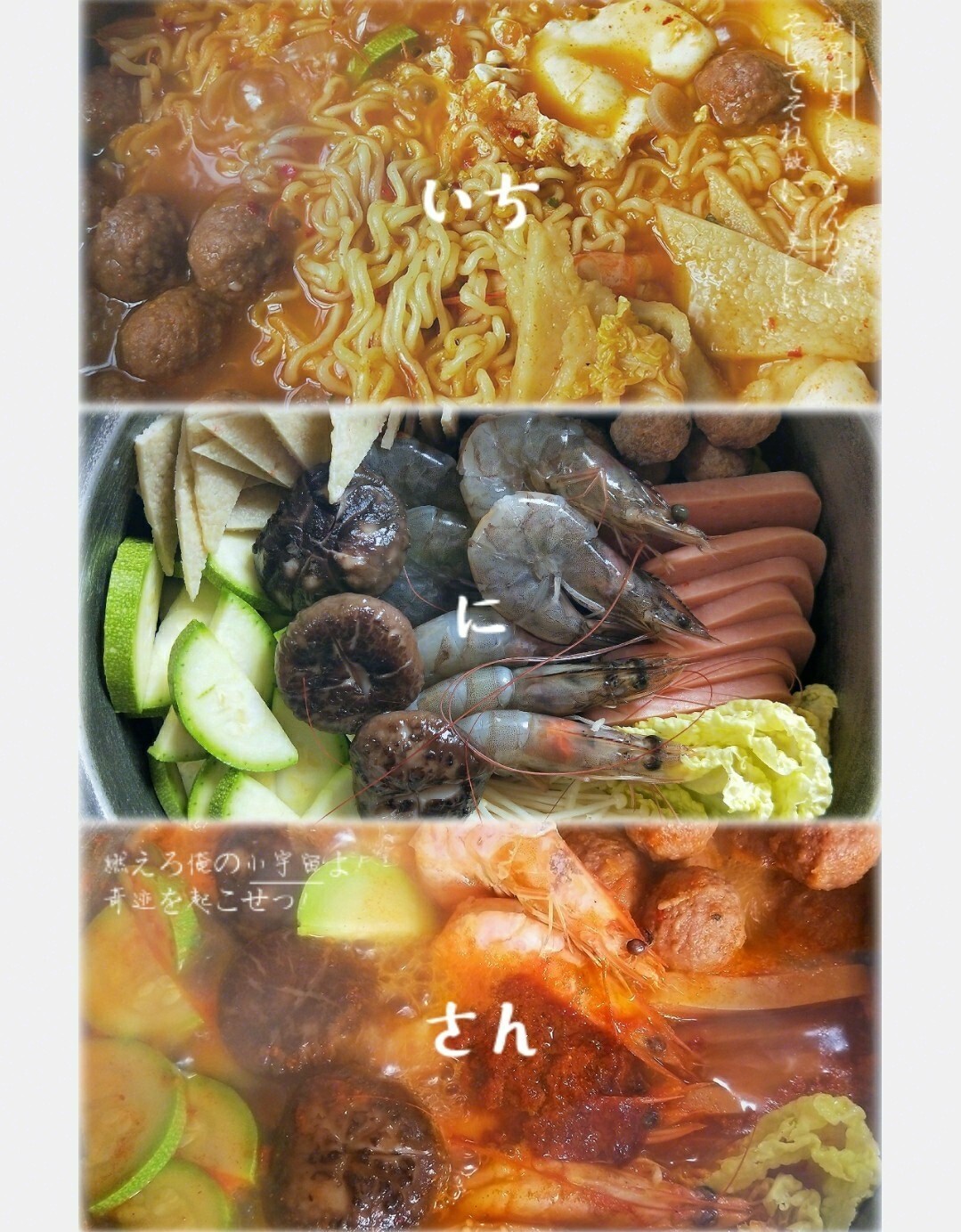 锅剧人电视剧官网_锅剧人电视剧2023_锅剧人