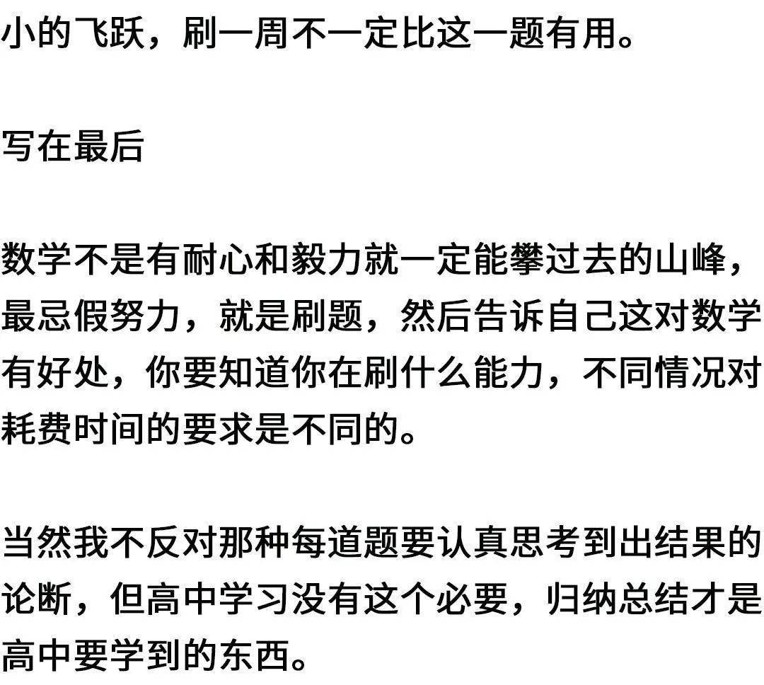 知识通_知识通_知识通