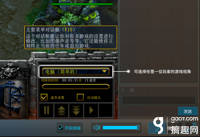 使命召唤4升级补丁_使命召唤4升级补丁_使命召唤4升级补丁
